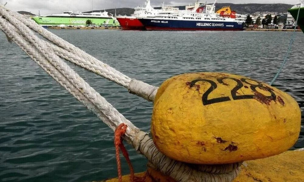 Ακύρωση δρομολογίων λόγω κακοκαιρίας από το λιμάνι της Κυλλήνης